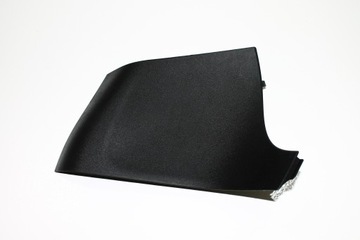 Iveco daily 2014- cap protection panels 5801544549, фото