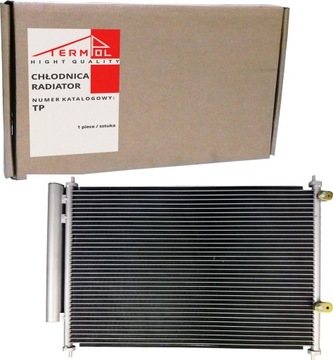 Radiator air conditioner corolla e15 e16 07- 13-, фото
