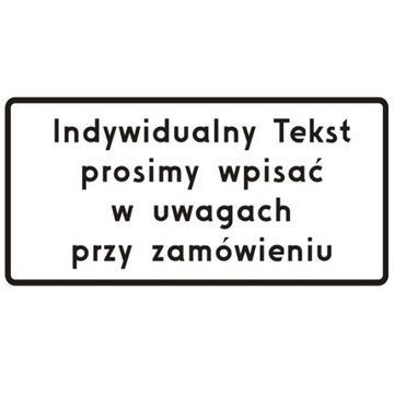 Табличка з підзаголовком довільний текст 360x600