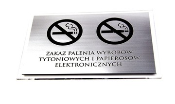 Запрет На Курение! Табличка Пиктограмма 25 x 16