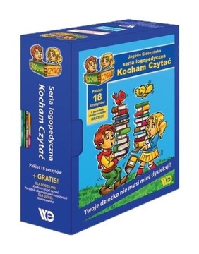 Я люблю читать. Упаковка из 18 блокнотов. Я. Цешиньска.