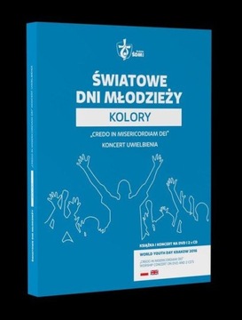 Всемирный день молодежи – Похвальный концерт