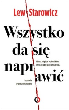 Wszystko da się naprawić Zbigniew Lew-Starowicz