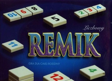 Номер Рамми