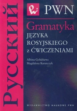 Gramatyka języka rosyjskiego z ćwiczeniami