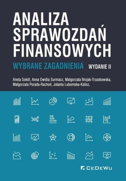 Анализ финансовой отчетности Отдельные вопросы