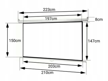Проекционный экран 200х150, электрический мультипульт дистанционного управления