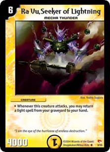 *DM-03 DUEL MASTERS - RA VU, SEEKER OF LIGHTNING