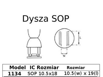 Паяльная насадка для станции HotAir SOP 10,5x18 1134