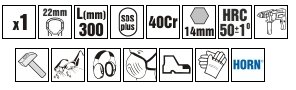 ДОЛОТО КАНАЛЬНОЕ ДОЛОТО 22х300 ММ SDS PLUS