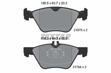 ТОРМОЗНОЙ ДИСК TEXTAR MERCEDES E-CLASS 03