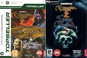 Neverwinter Nights 2 + MASKA ZDRAJCY+ GNIEW ZEHIRA