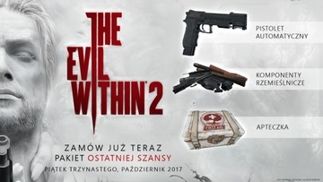 THE EVIL Within 2 + ПАКЕТ «ПОСЛЕДНИЙ ШАНС» ПК PL С КЛЮЧОМ + БЕСПЛАТНО