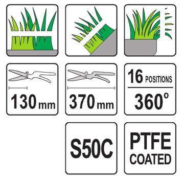 НОЖНИЦЫ ДЛЯ ТРАВЫ, 360 ГРАДУСОВ, 370 ММ YATO