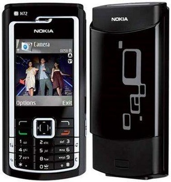 TELEFON NOKIA N72 2 KOLORY