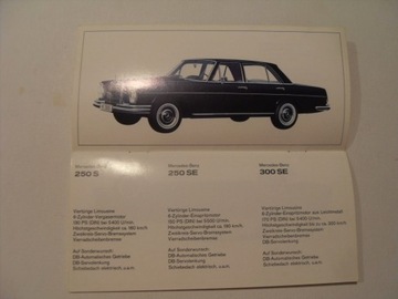 ПРОСПЕКТ 1967 КАТАЛОГ MERCEDES personenwaage