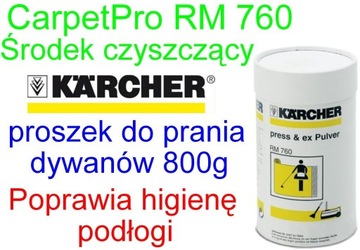 Порошок для стирки ковров KARCHER RM 760.