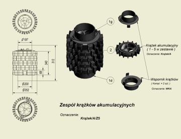 АККУМУЛЯЦИОННЫЙ ДИСК 5 ШТ. КРОНШТЕЙН РЕКУПЕРАЦИИ ТЕПЛА