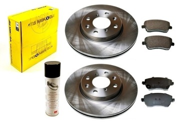 tarcze klocki OPEL AGILA II B 2008- PRZÓD KPL 252mm x 20mm