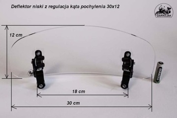Дефлектор для мотоцикла DARKOJAK SMOKE LOW 30x12