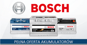 Аккумулятор 72Ач/680А P+ BOSCH SILVER S4 S4007