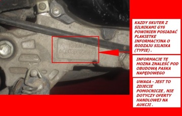 ВТУЛКИ РЕЛЕ СТАРТЕРА BENDIX 4T GY6 СКУТЕР