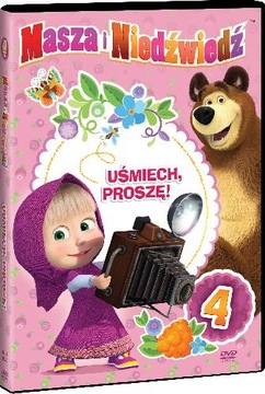 MASZA I NIEDŹWIEDŹ - UŚMIECH PROSZĘ! CZ.4 [DVD]