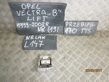 НАКЛАДКА OPEL VECTRA B 99-02