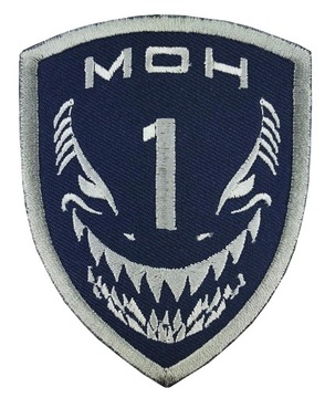 Naszywka na rzep Medal of Honor MORALE PATCH