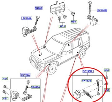 ДАТЧИК ВЫСОТЫ ПОДВЕСКИ RANGE ROVER SPORT