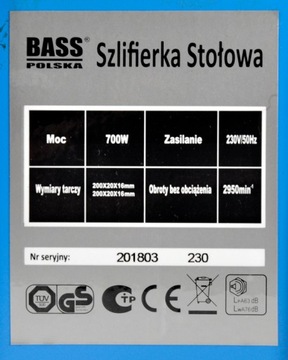 Настольный шлифовальный станок с двумя камнями 200 мм, 700 Вт Bass