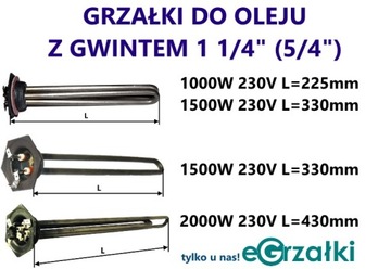 Promiennik kwarcowy QP1/2 od 50W do 500W eGrzałki