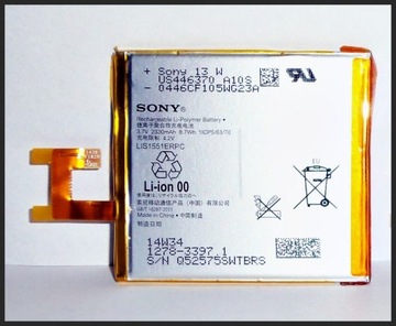 ORYGINALNA BATERIA SONY XPERIA M2 D2303 D2305 D230