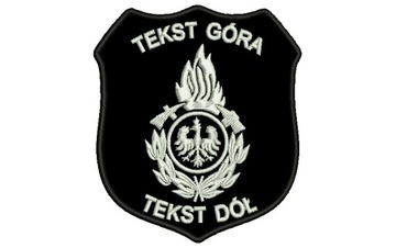 Naszywka OSP,ZOSP z rzepem NAZWA WŁASNEJ JEDNOSTKI