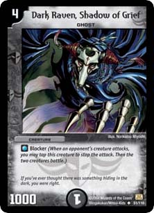 *DM-01 DUEL MASTERS - DARK RAVEN, SHADOW OF GRIEF