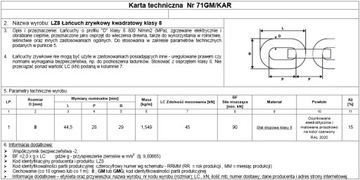 ШУТКА ЦЕПНОЙ КЛАСС 8 ПРОФИЛЕЙ D 8 мм - 30 м ПАКЕТ