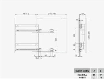 REJS CARGO SIDE ЛЕВЫЙ MULTI HETTICH 200/2 ХРОМ