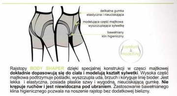 Gatta body shaper 20 ден корректирующие колготки р 3 купить с доставкой​ из  Польши​ с Allegro на FastBox 6551726392