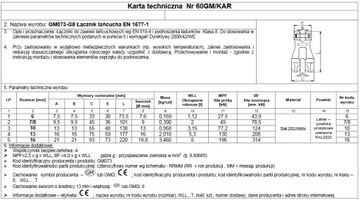 РАЗЪЕМ ЦЕПИ 13 мм 5,3 Т КЛАСС 8 EN 1677-1