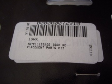 ЗАПАСНЫЙ КОМПЛЕКТ ИНТЕЛЛИСТАЖ ИСРК