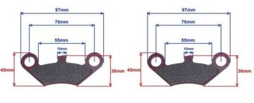 ТОРМОЗНЫЕ КОЛОДКИ QUAD ATV CF MOTO SHINERAY LINHAI