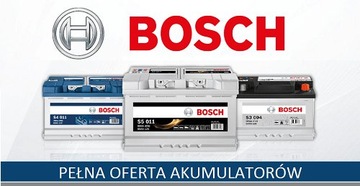 Аккумулятор 45 Ач/330 А P+ BOSCH SILVER S4 ASIA S4021