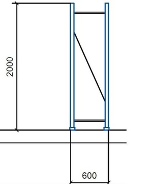 Полка Mecalux 250x140x60x2-5 полок для комплектации