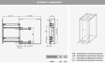 MULTI SIDE CARGO 200/2 ПРАВЫЙ СЕРЫЙ HETTICH CRUISE