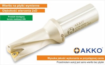 Складная дрель AKKO ATUM 26.5XD2 WCM. 050308