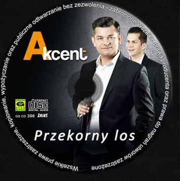 Akcent - Przekorny Los - CD GREEN EYES АВТОГРАФ