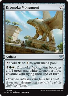 MTG 4x Dromoka Monument (Uncommon)