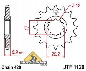 Передняя звездочка Aprilia Yamaha TZR RS 50 13 зубьев