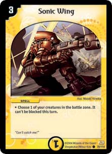 *DM-01 DUEL MASTERS - SONIC WING - !!!