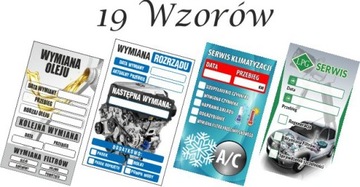 Универсальная сервисная книжка для осмотров при ремонте